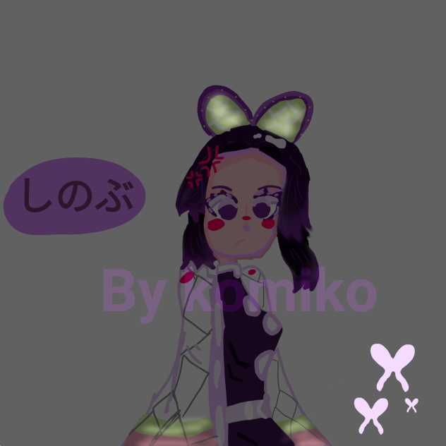 Shinobu🌼🦋🟣
