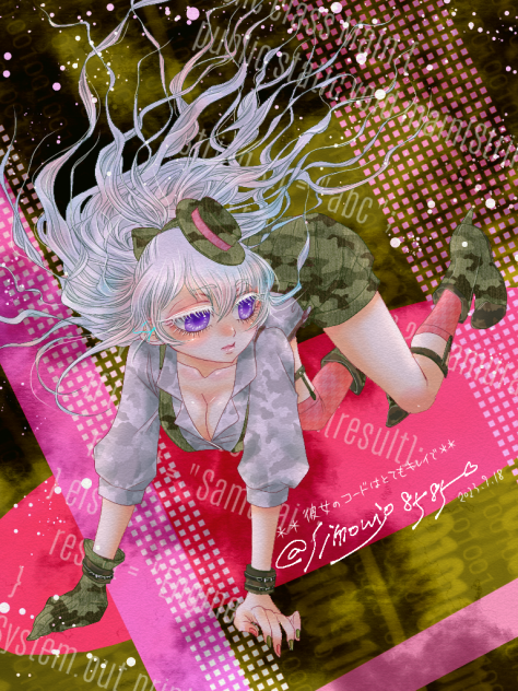 ホワイトハッカーFu25