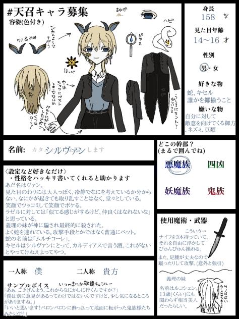 無題511