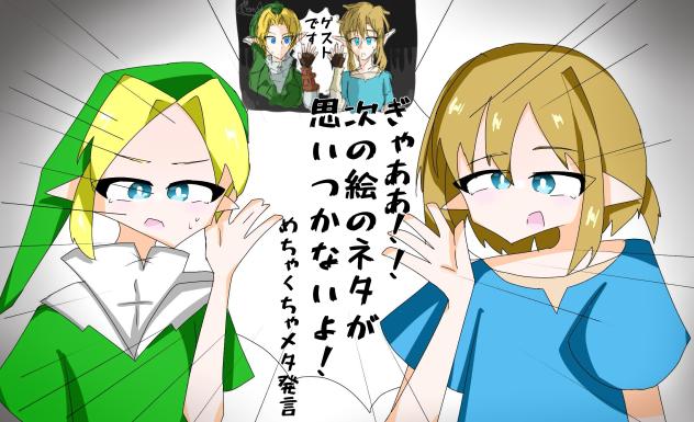 ｳﾜｧｧｳﾜｧｧ(´༎ຶོρ༎ຶོ`)