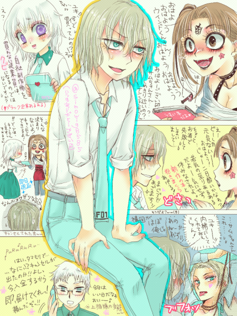 抱き枕の需要と供給.