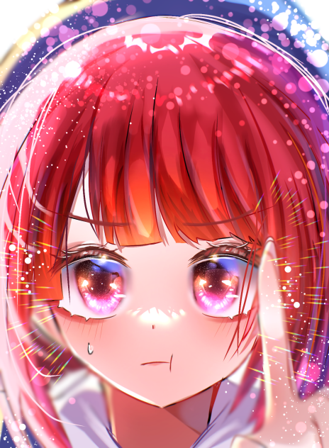 有馬かな