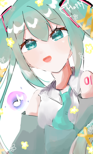 みくみく