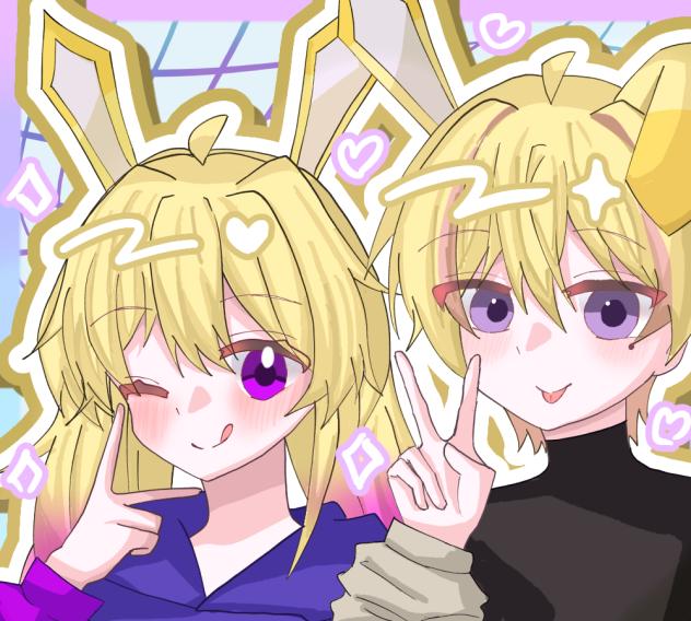 ぴーす‼️