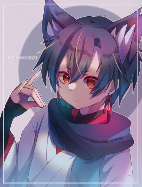 狐