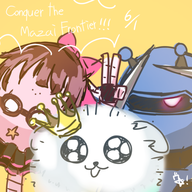 マザフロ制覇！！！