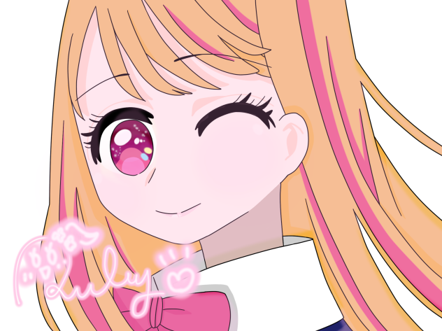 ルビー（サイン付き☆） - ibisPaint