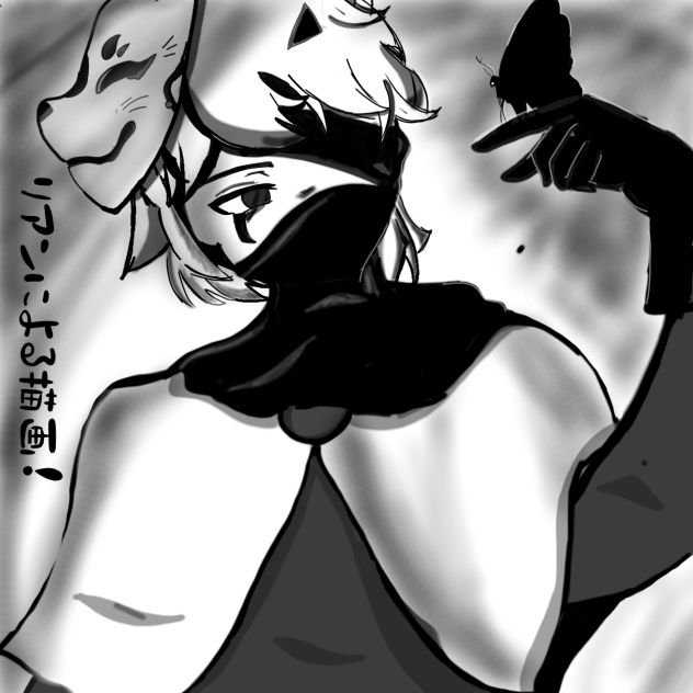 Miaki