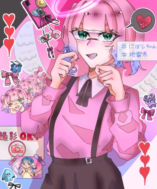 もみじさん　企画参加