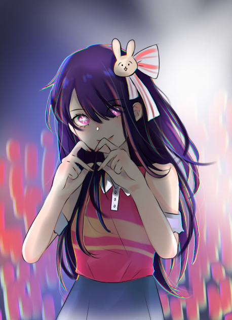 Ai Hoshino