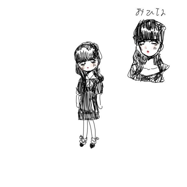 おひなです