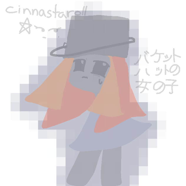 バケットハットの女の子