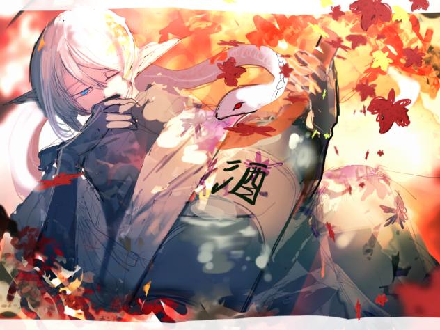 紅葉酒