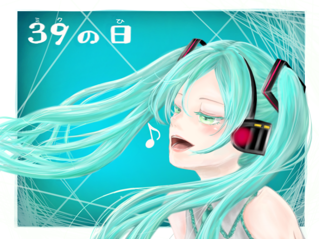 ミクの日、でしたね