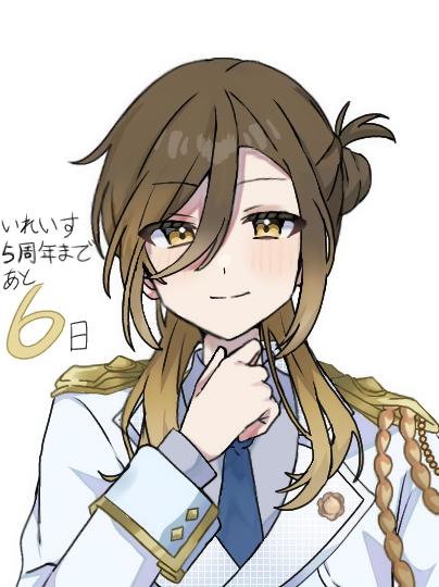 いれいす5周年まであと6日！