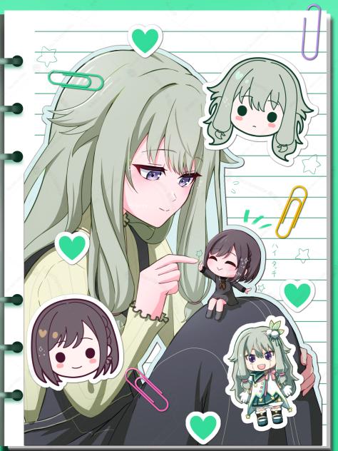 寧々と小さくなった絵名