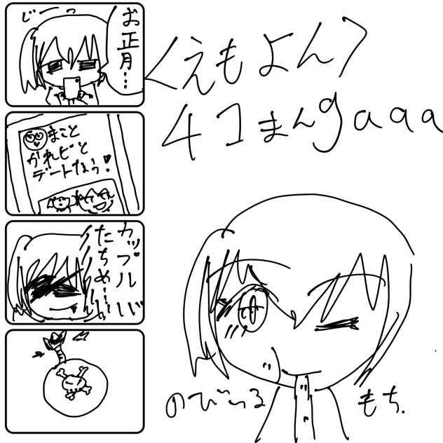 無題195