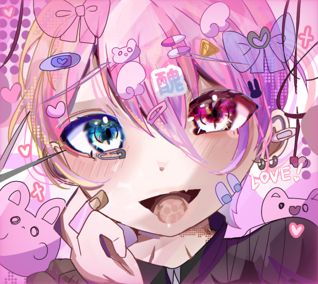 んべえ