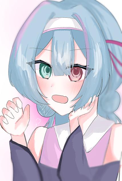 わっ
