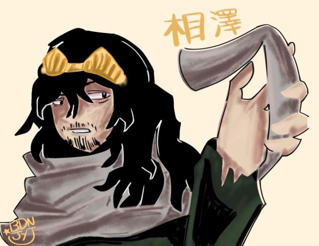 aizawa