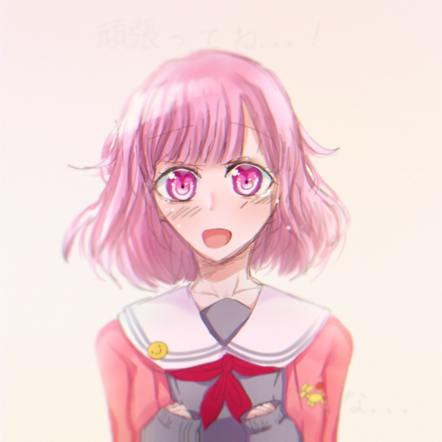 🍬