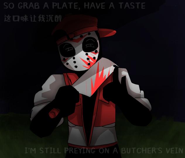 Butcher's vein