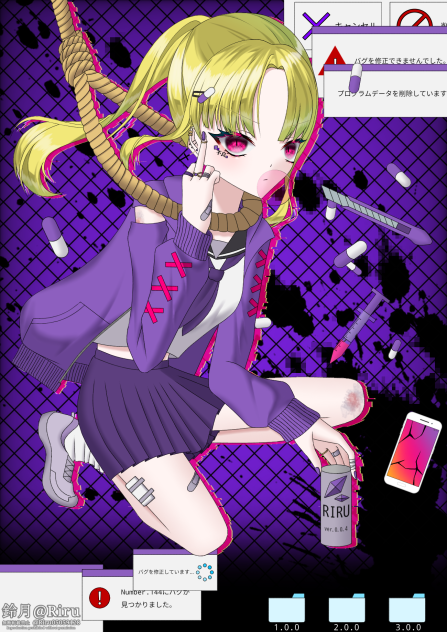 エラーコード.403 Forbidden