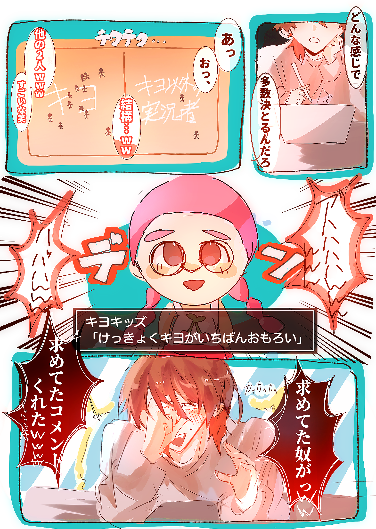 【きよ様】専用です。 キヨ様さ専用 きよ様専用】 【公式通販】