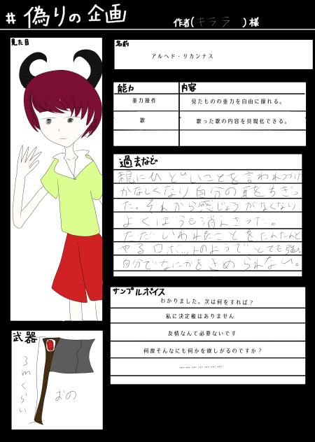 無題233