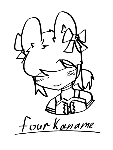 four kaname