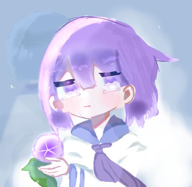 ｢朝顔と散る。｣