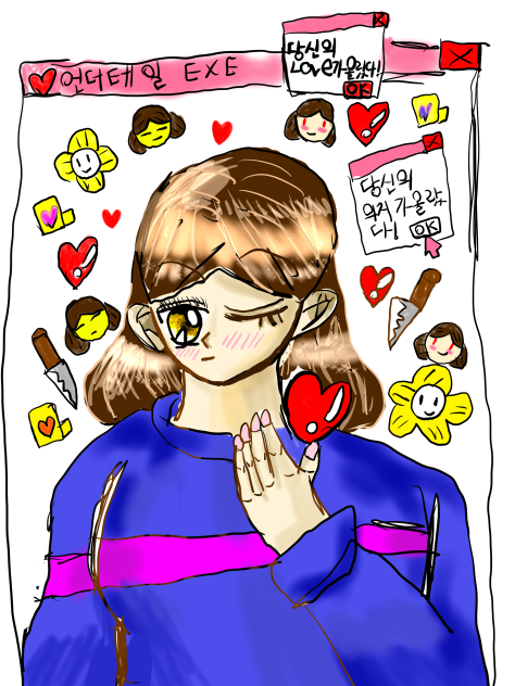 💛❤️프리스크❤️💛(UNDERTALE Frisk)