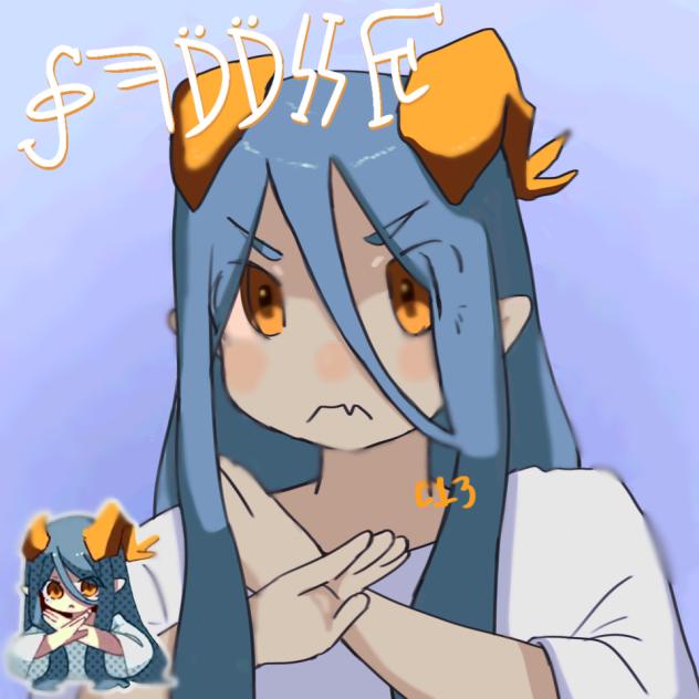 Ryuuko