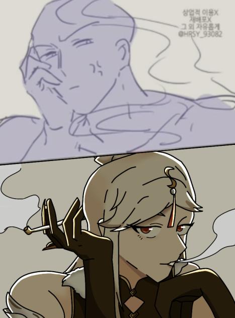 Open Collab (Genshin)