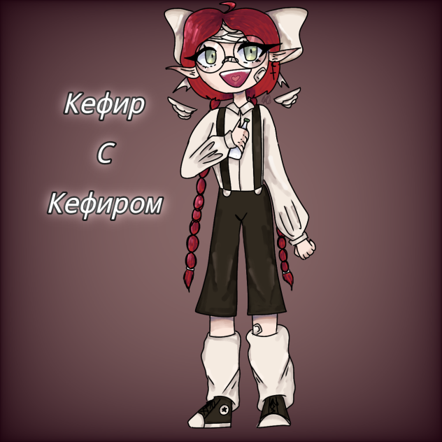 Приз для Кира Величко