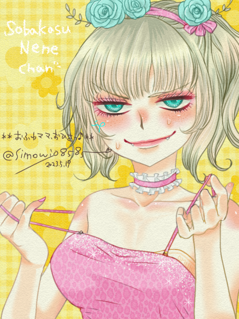 キャバ嬢の俺がベストだと言うのでっ✨