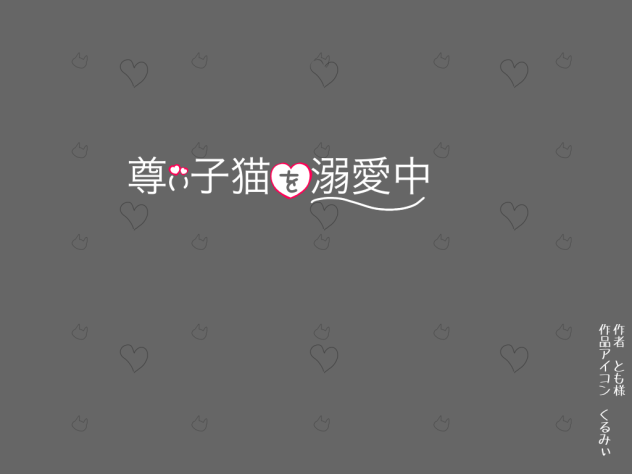 ………()
