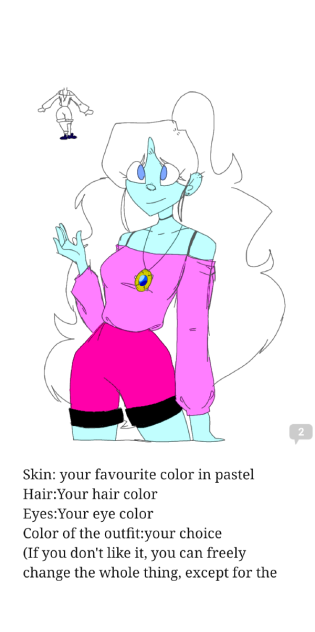 NSR OC IceHeart Melody