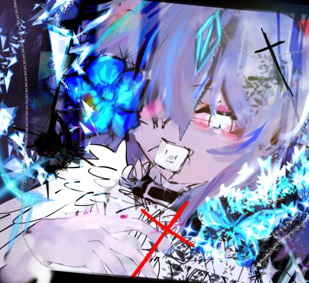 幸せでありたい