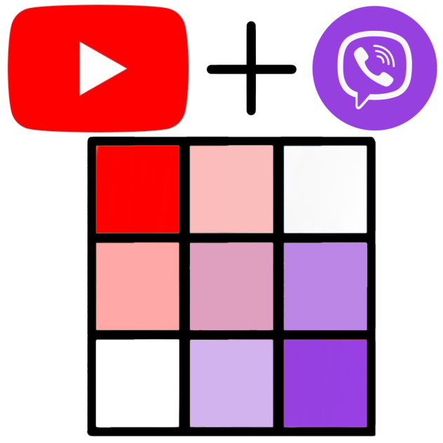 YouTube▶️+Viber 💜