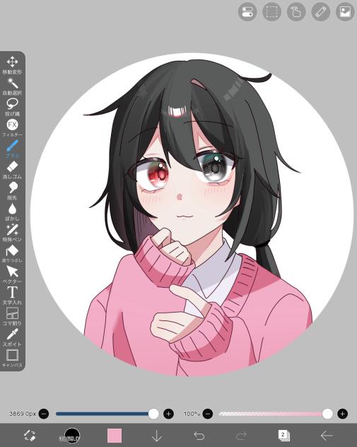 ぬぐぞちゃ