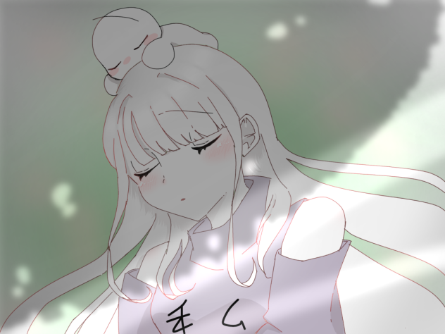 熟睡😴