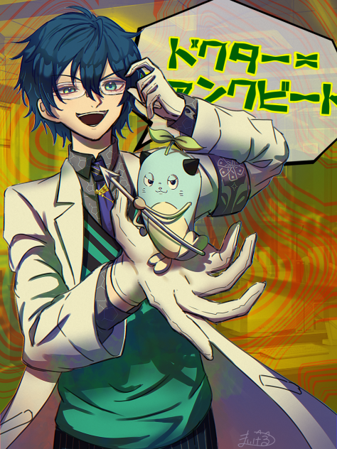 大･天･才!!!