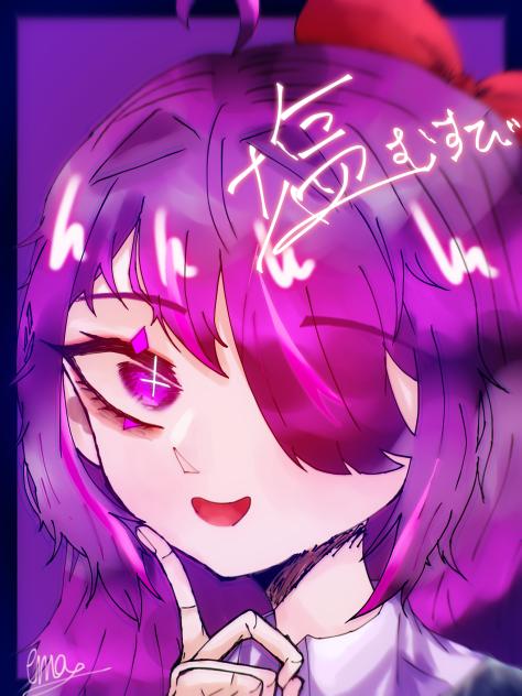 塩むすびちゃ⚠︎チカチカ