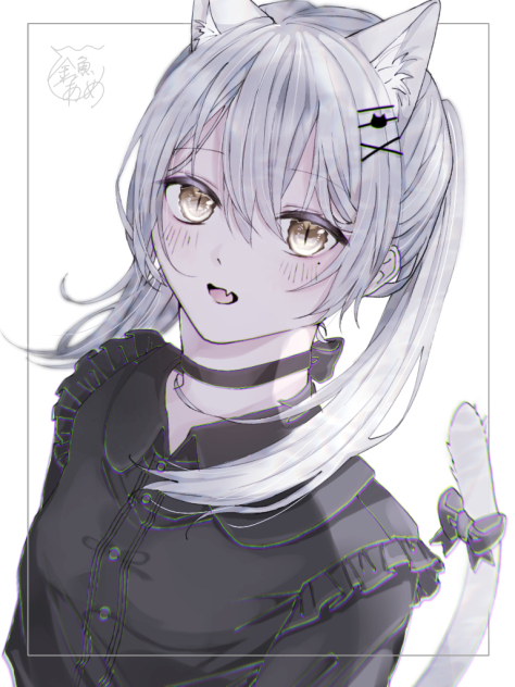 にゃ