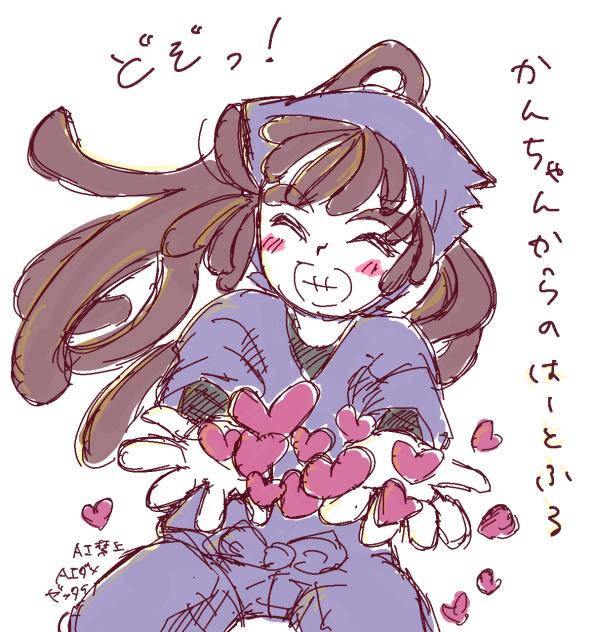 かんちゃんらくがきんちょ