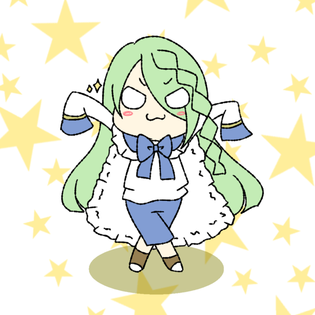 どやっ