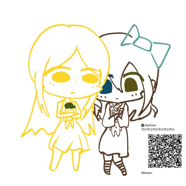 你知道你們兩個有多萌嗎