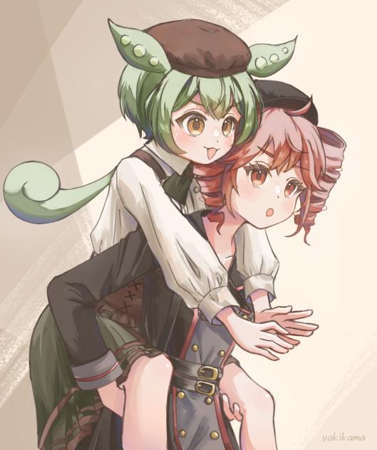 美少女探偵とその付き人