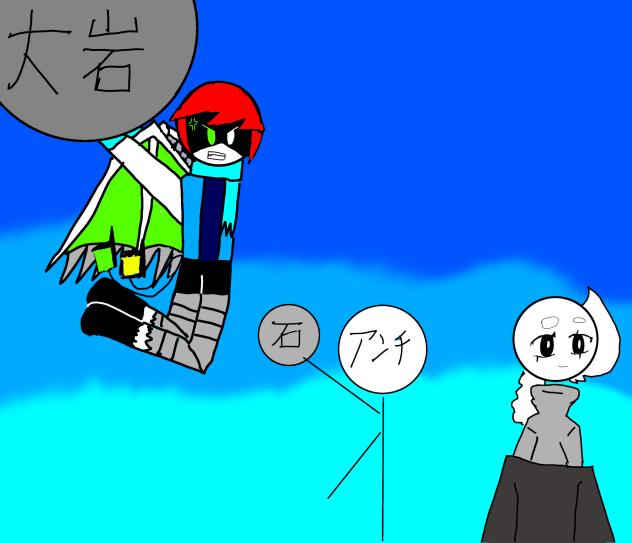 モフスケに無礼な事するアンチは◯します(怒)。